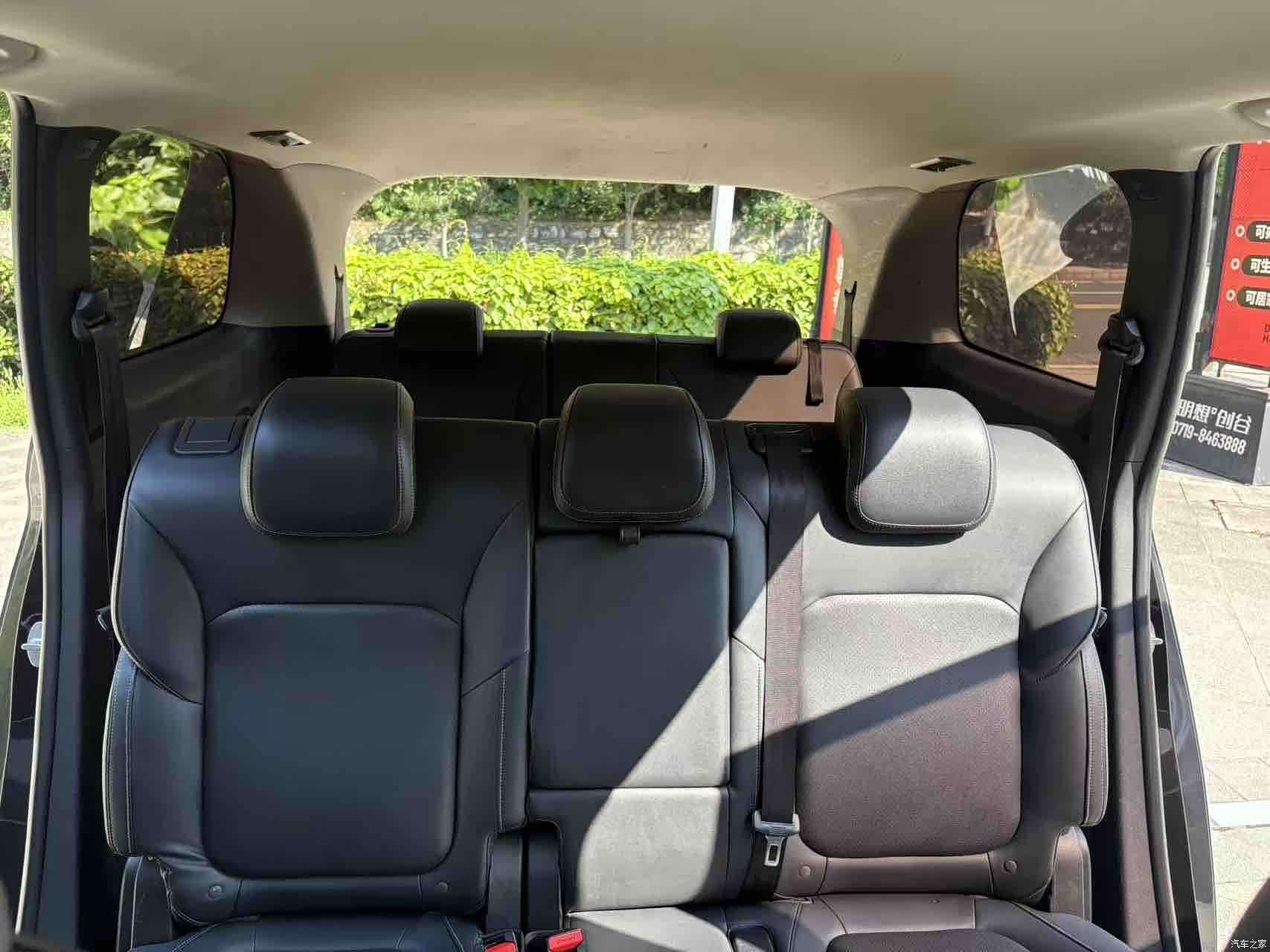 Maxus G50, 2020 13