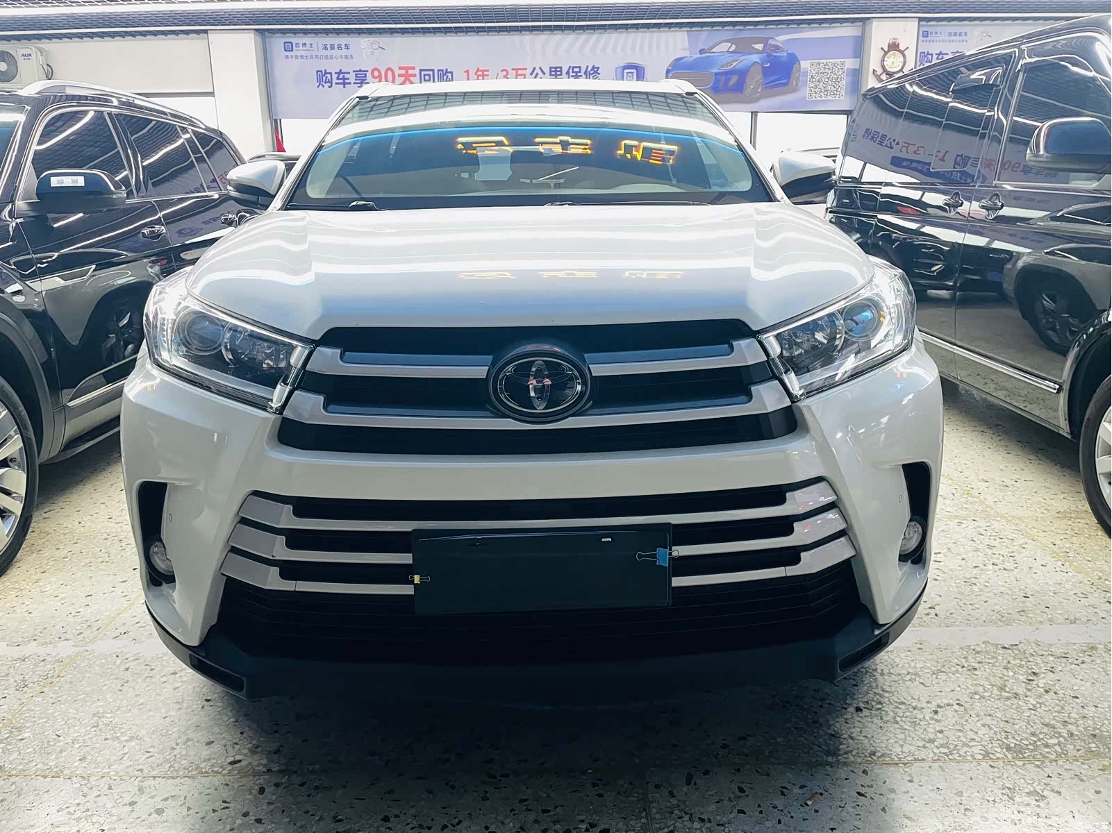Toyota Highlander, 2018 1
