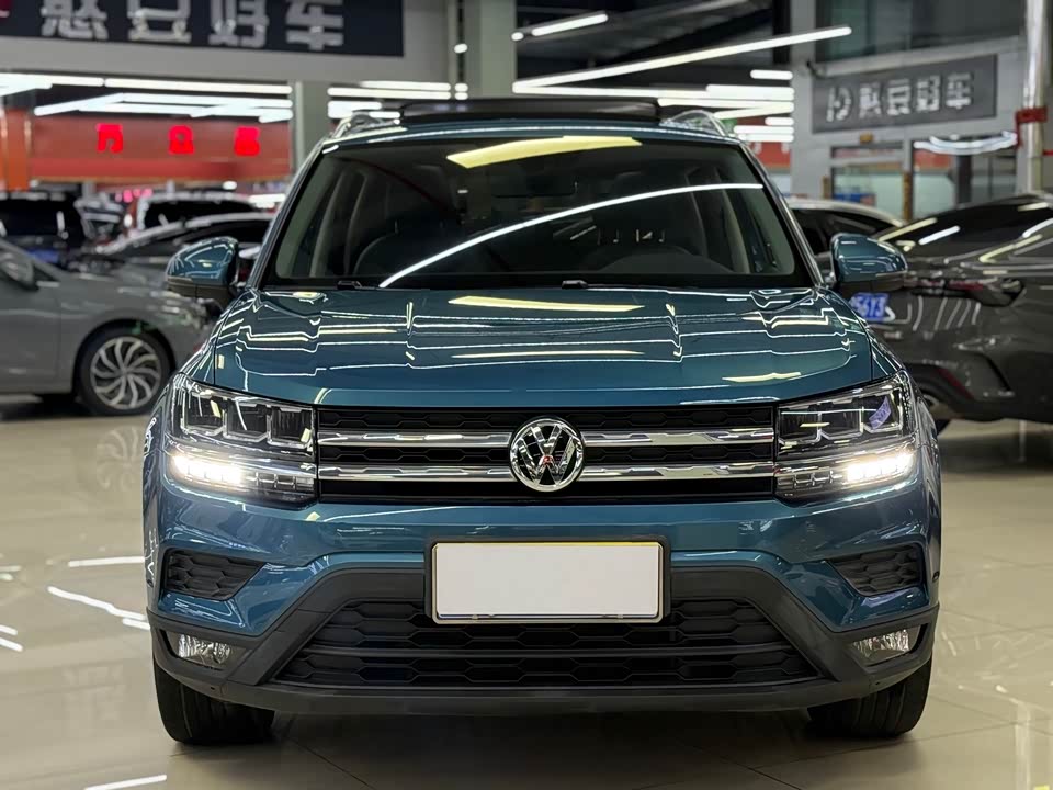 Volkswagen Tuyue