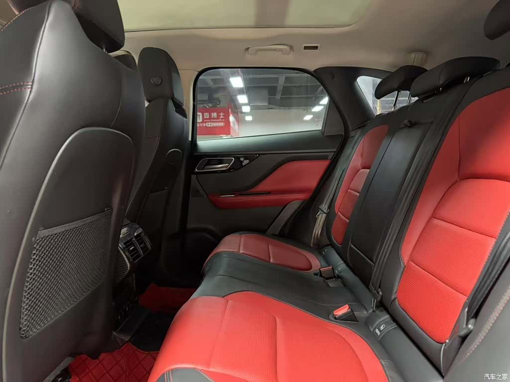 Jaguar F-PACE, 2018 8