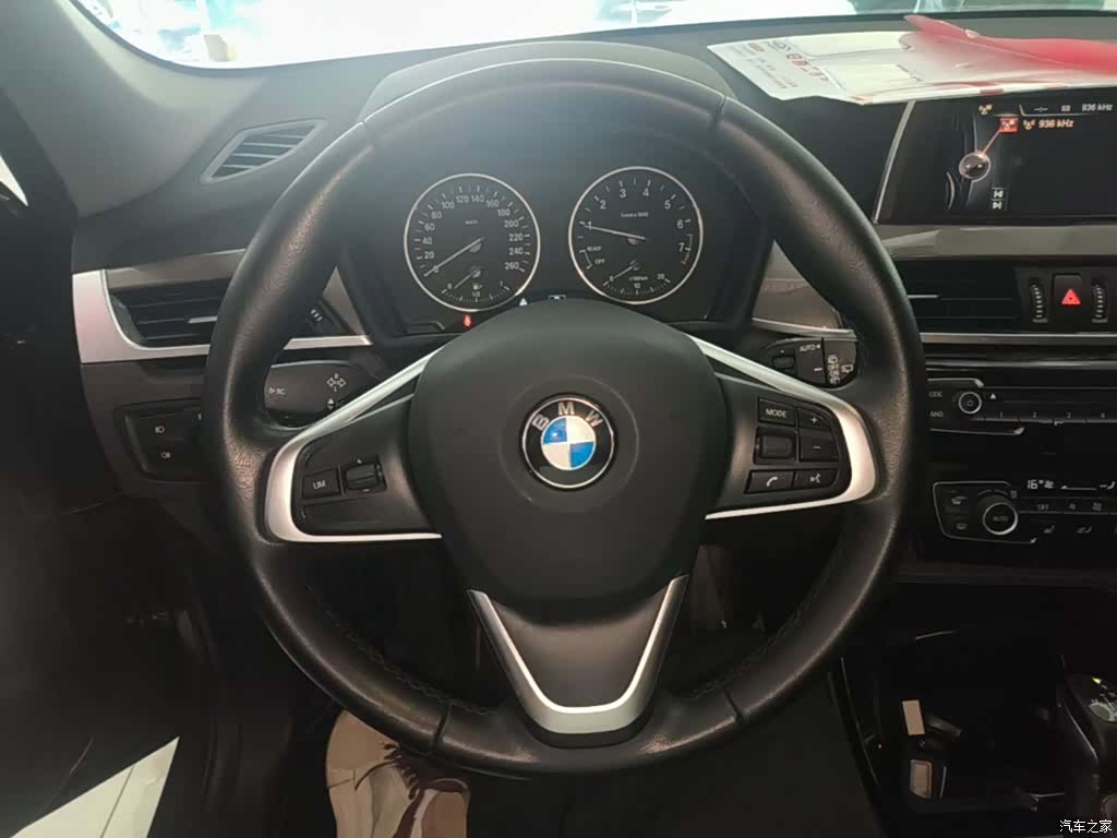 BMW X1, 2017 11
