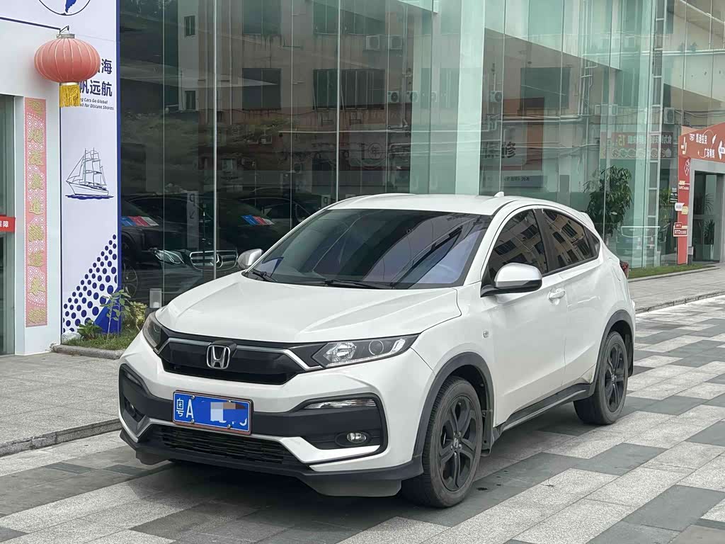 Honda XR-V