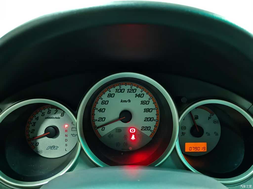 Honda Fit, 2007 9