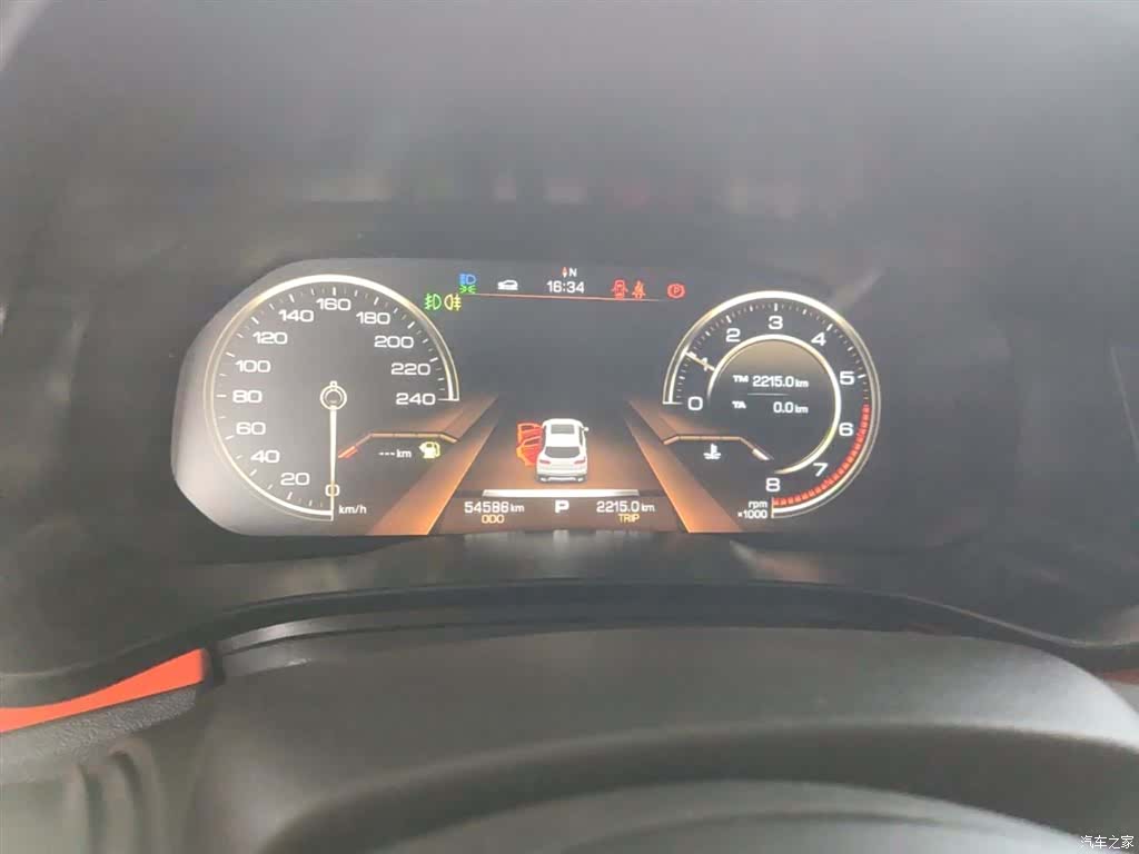 Haval H4, 2021 12