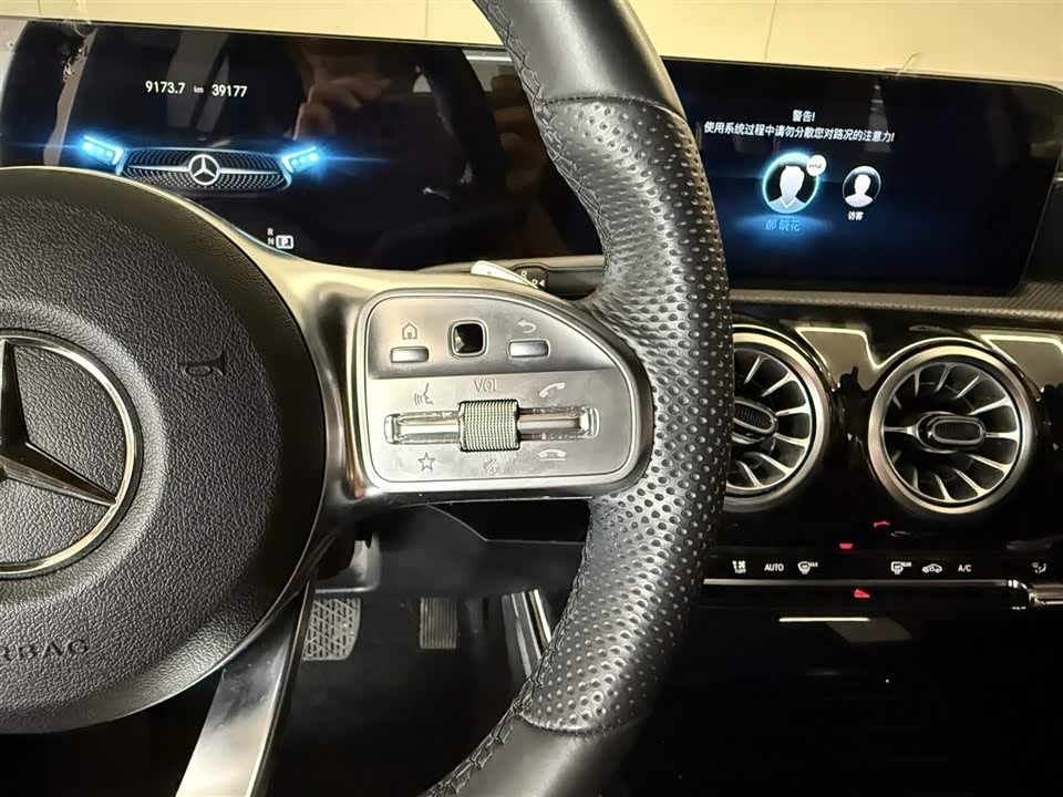 Mercedes-Benz Class A