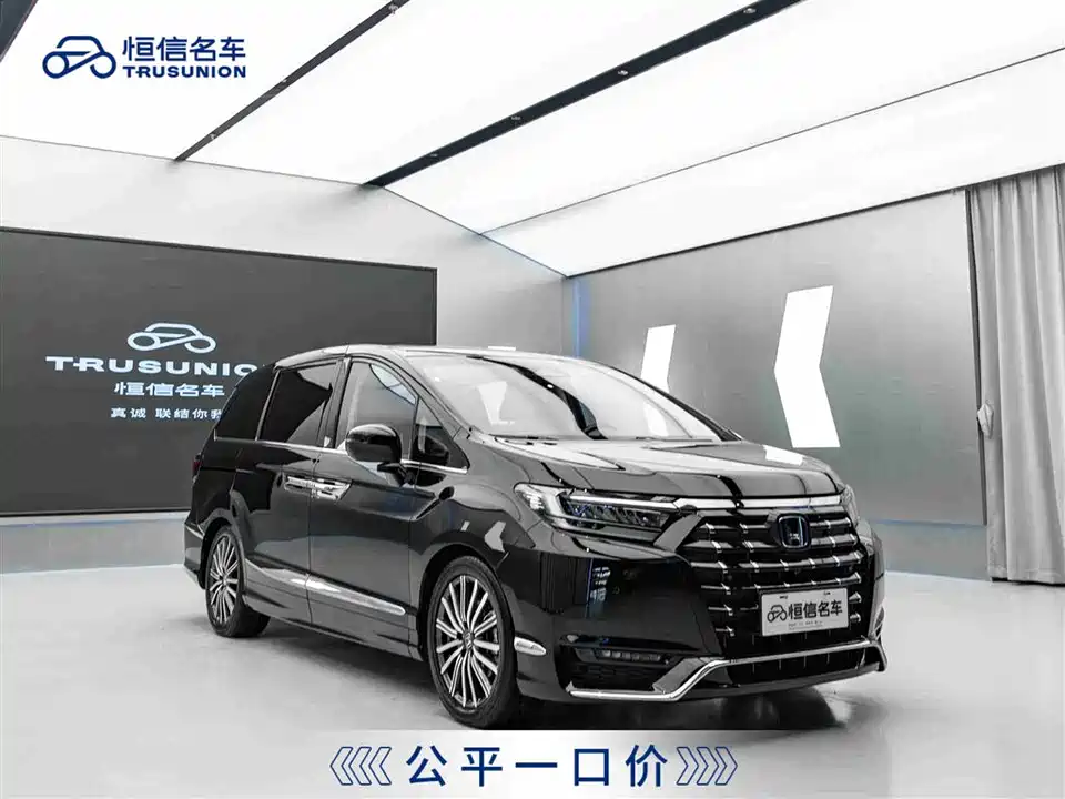 Honda Ai Lishen