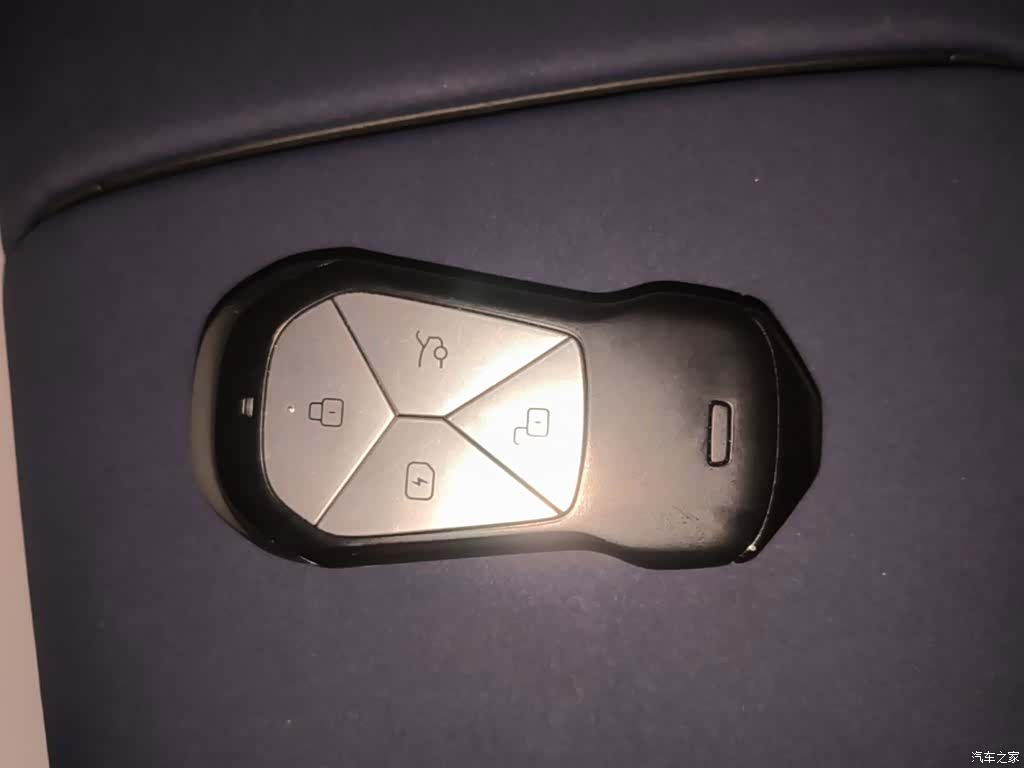 Xpeng G6, 2024 9
