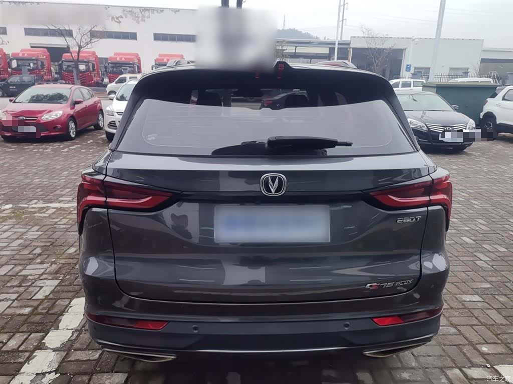 Changan CS75, 2020 6