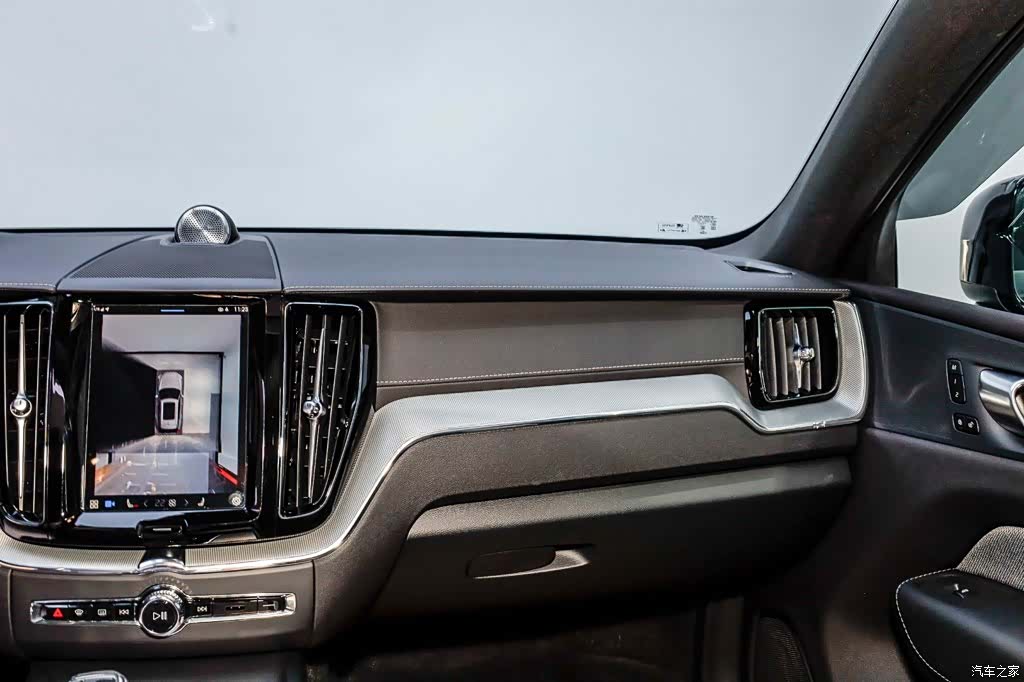 Volvo XC60, 2024 26