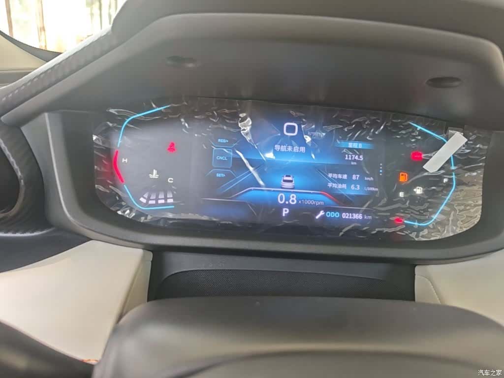 DongFeng GS, 2023 12