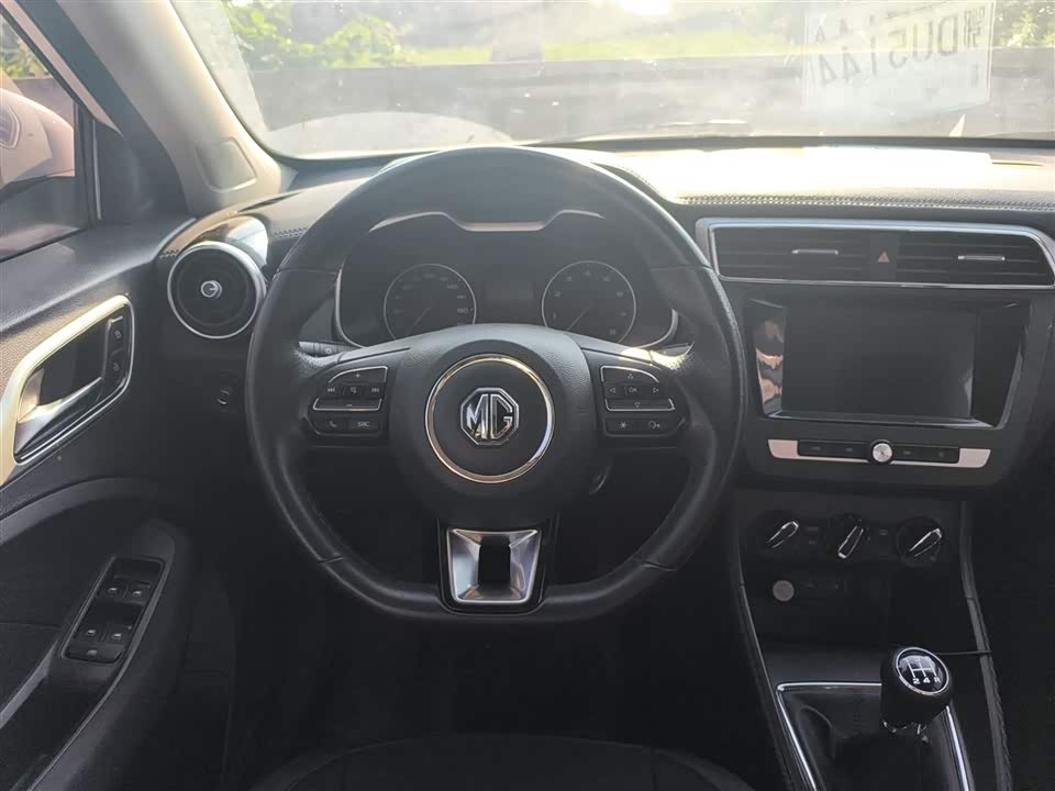 MG ZS