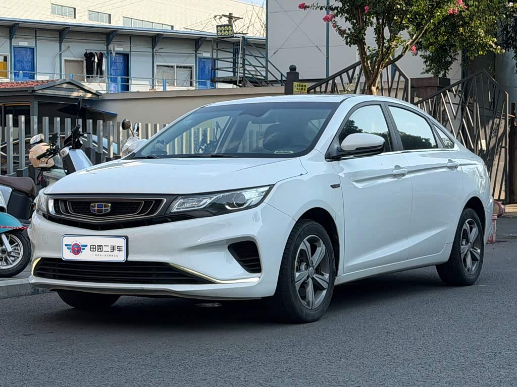 Geely EmgrandGL