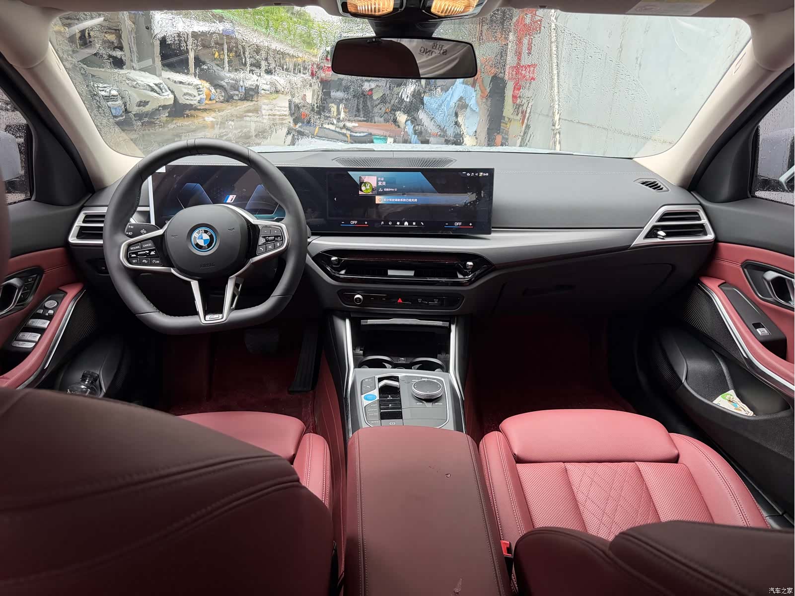 BMW i3, 2025 11