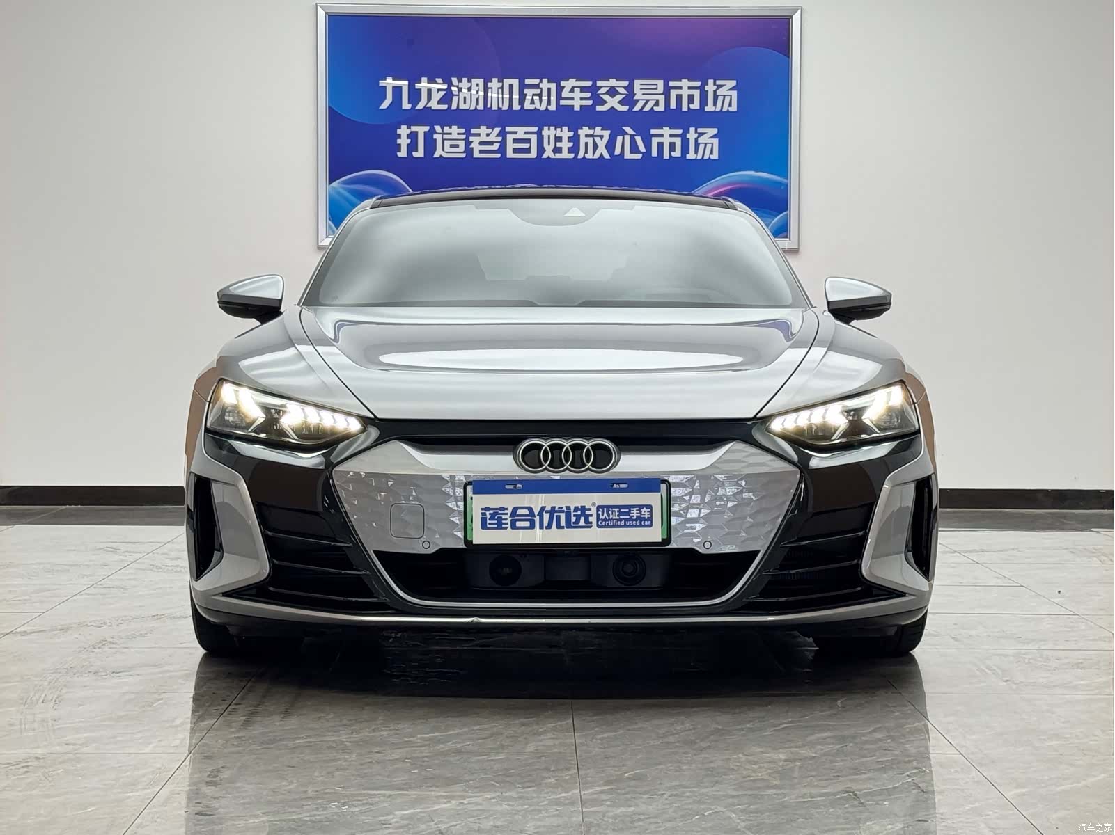 Audi e-tron, 2024 2