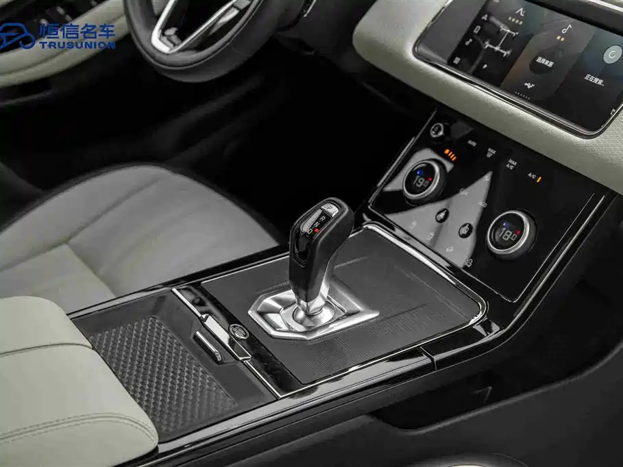 Land Rover Range Rover Aurora