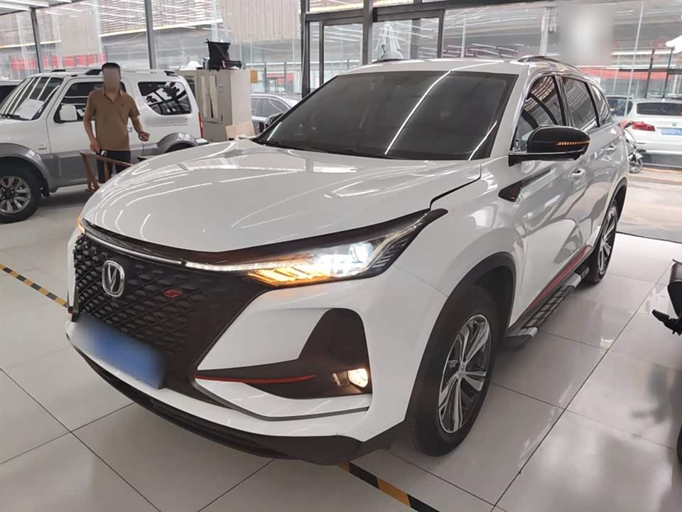 Changan CS75 PLUS Changan CS75 PLUS