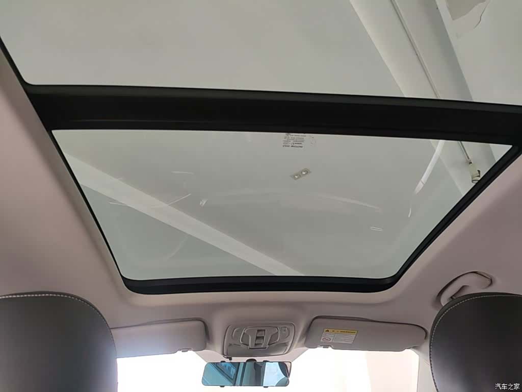 Roewe RX5, 2023 14