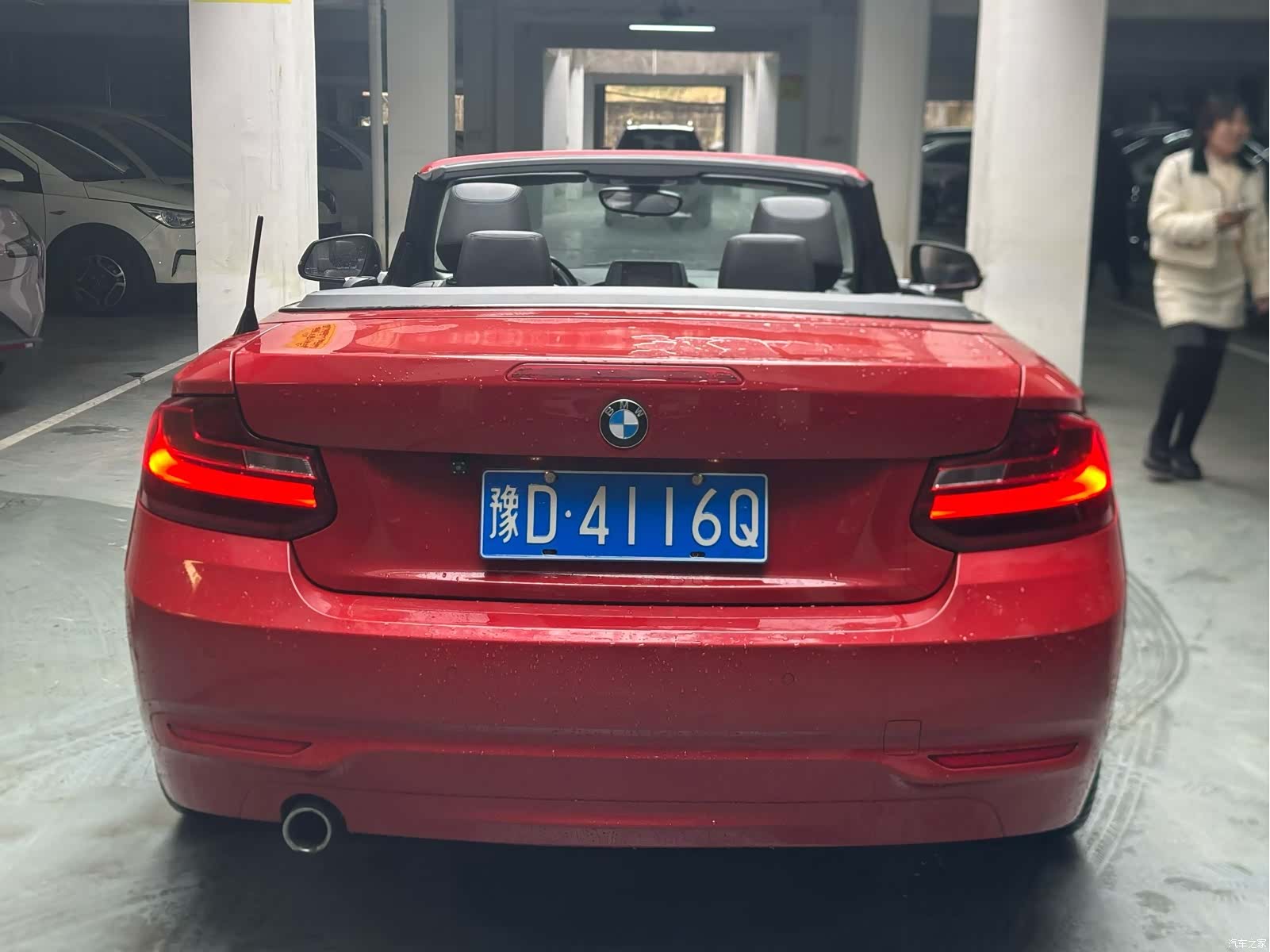 BMW 2 Series, 2017 8