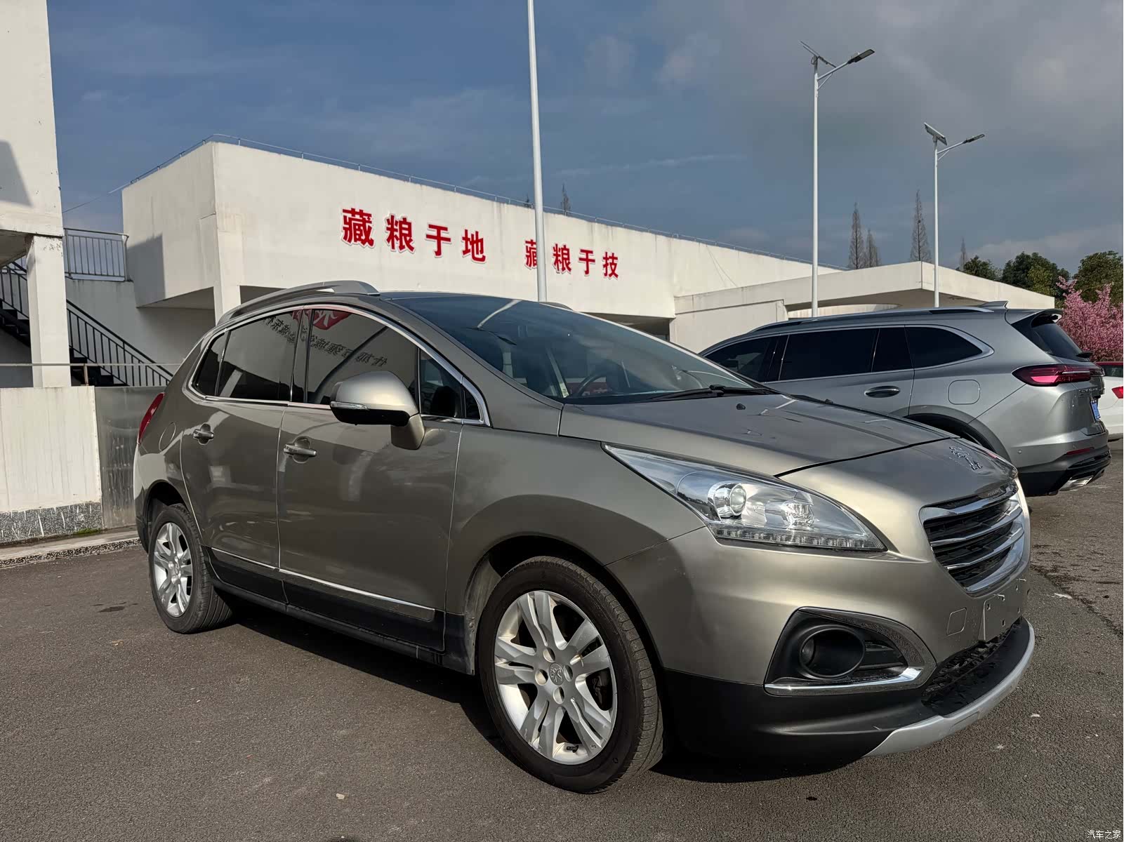 Peugeot 3008, 2015 3