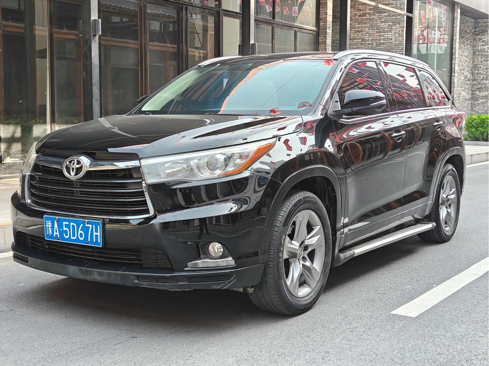 Toyota Highlander, 2015 1
