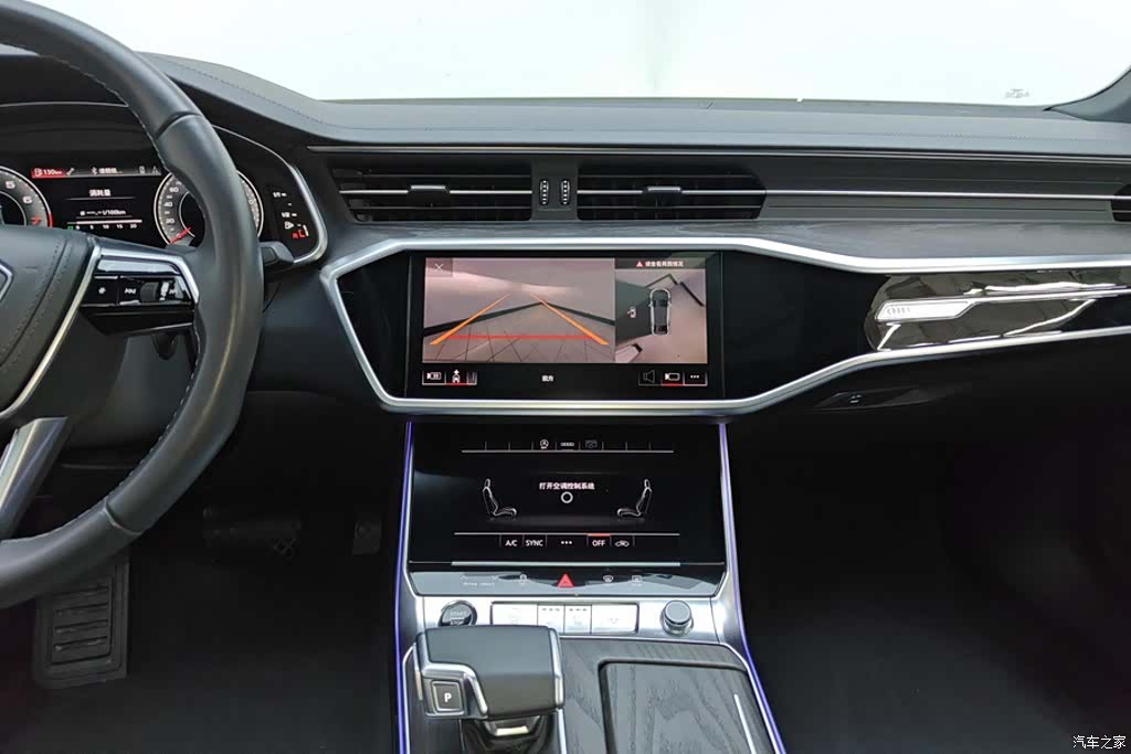 Audi A6L, 2024 13