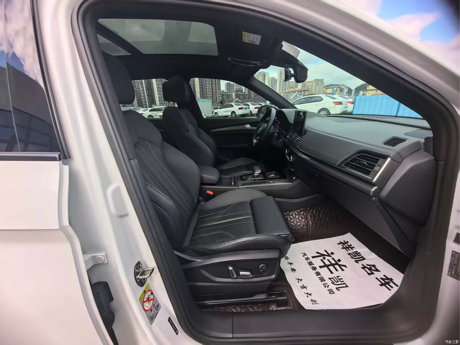 Audi Q5L, 2023 4