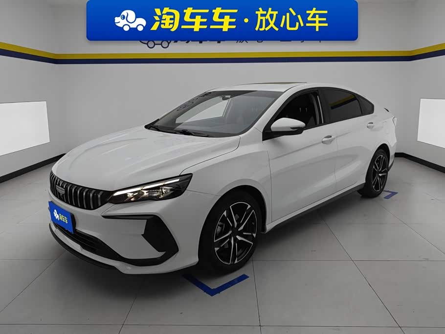 Geely Binrui