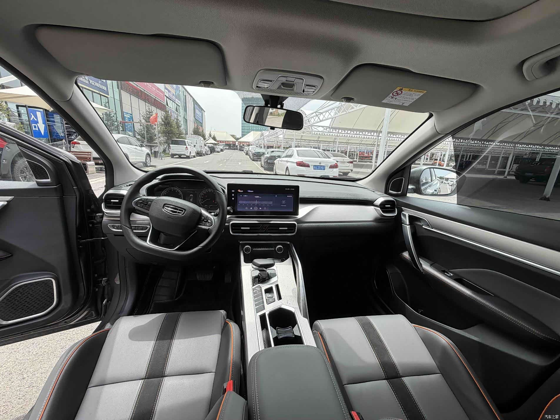 Geely Coolray, 2024 7