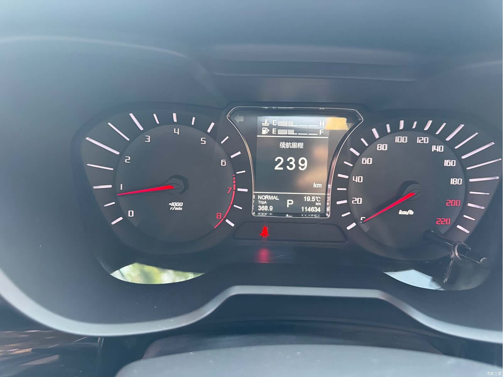 GAC GS4, 2016 14