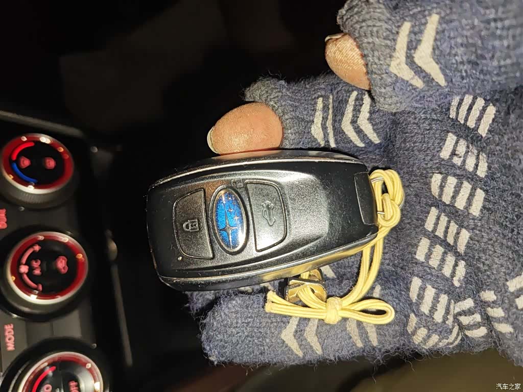 Subaru Forester, 2016 12