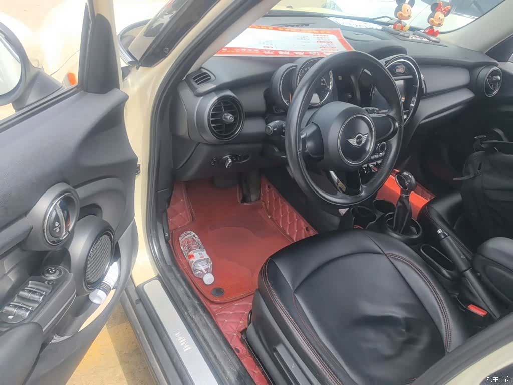 Mini ONE, 2016 16