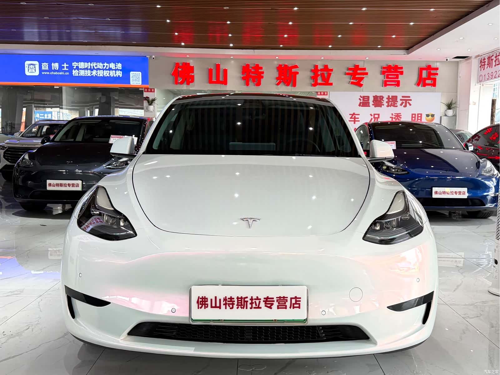 Tesla Model Y, 2022 все фото