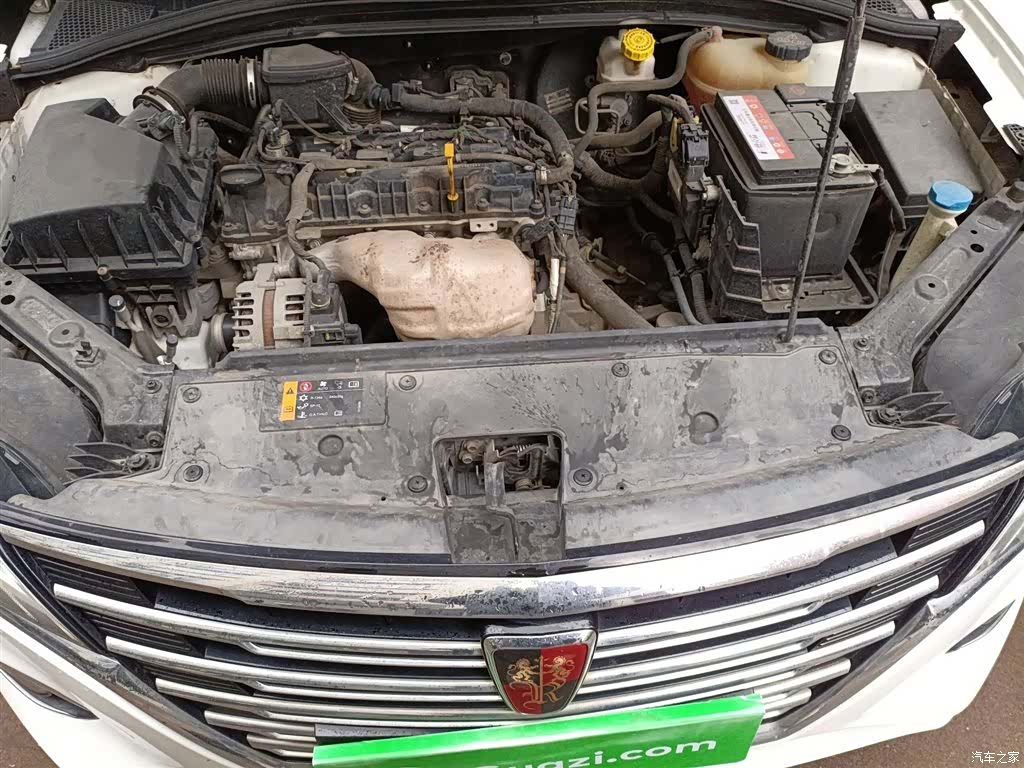 Roewe i5, 2020 11