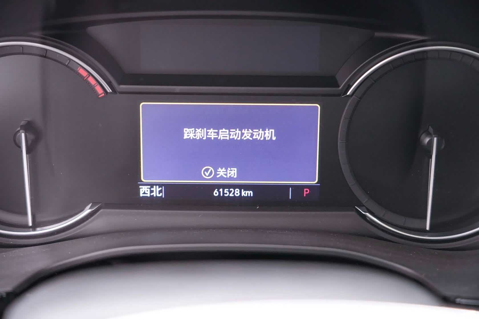Cadillac XT5, 2021 13