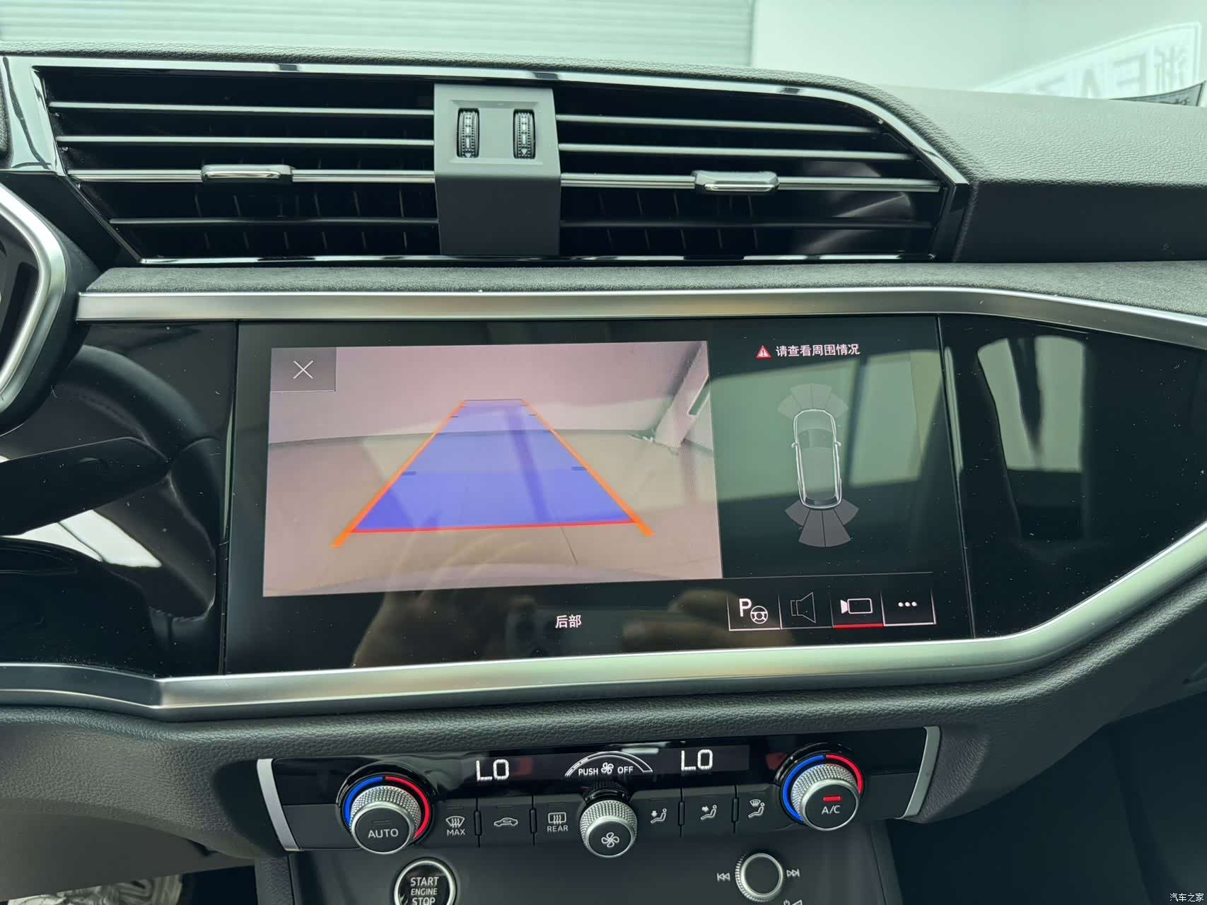 Audi Q3, 2022 17