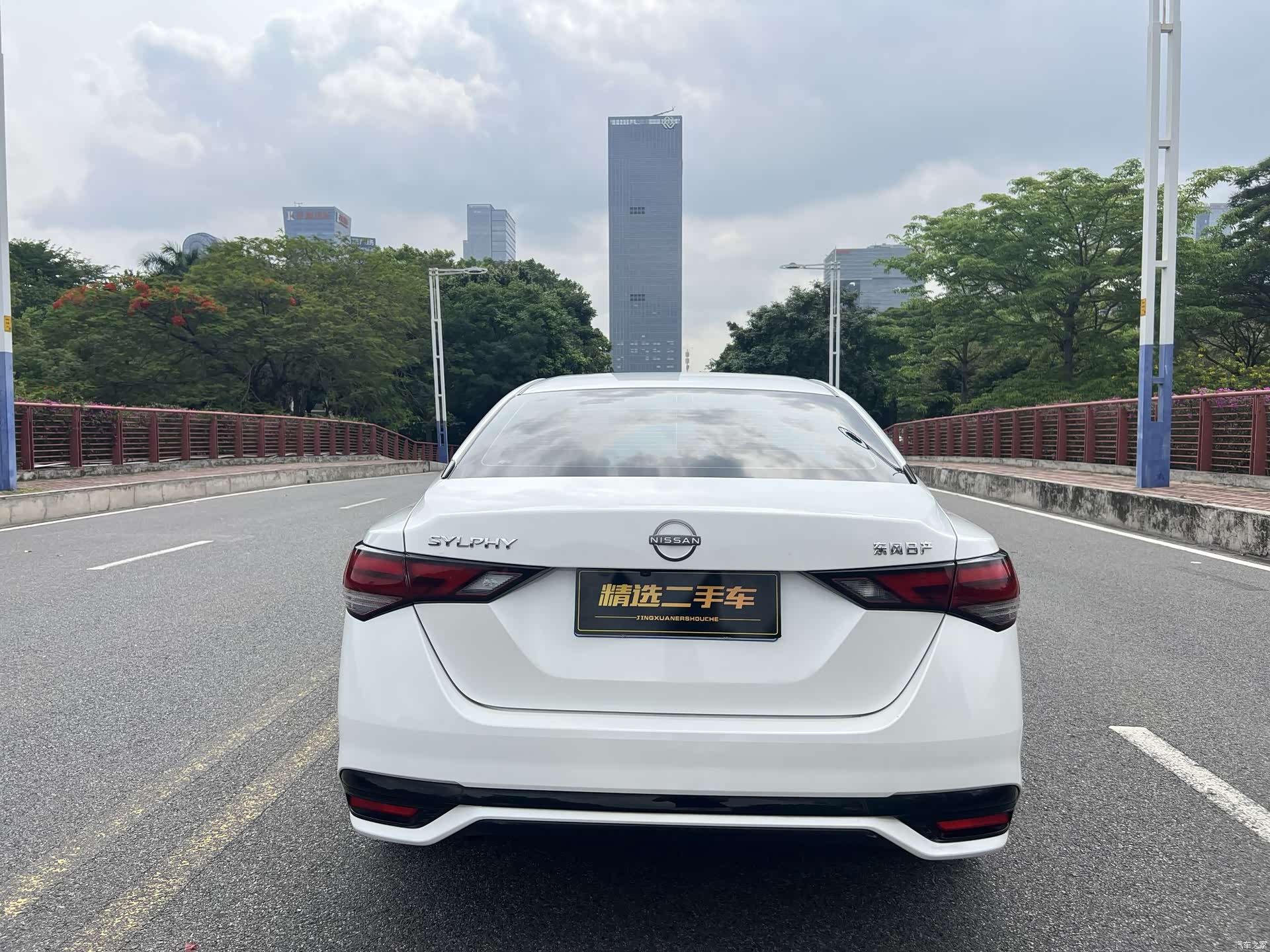 Nissan Sylphy, 2023 18