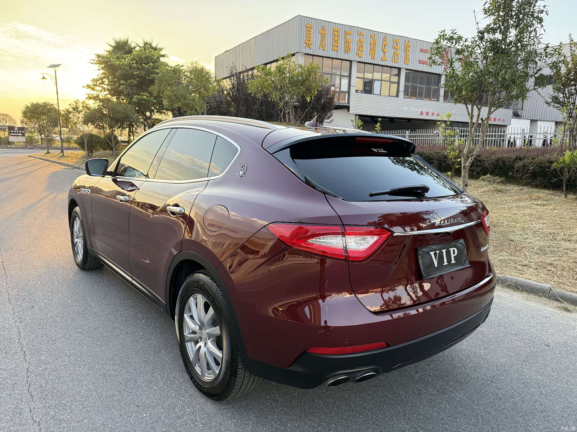 Maserati Levante, 2017 9