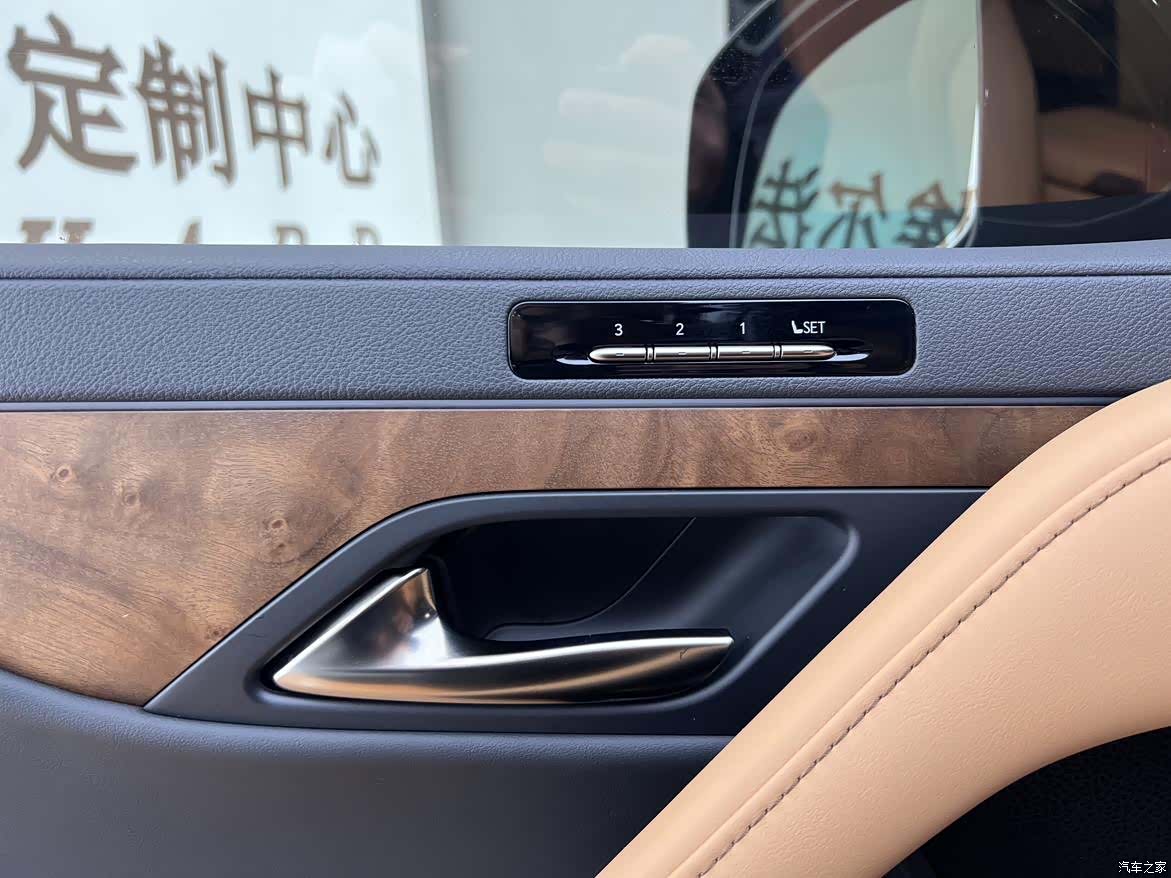 Lexus LX, 2025 17