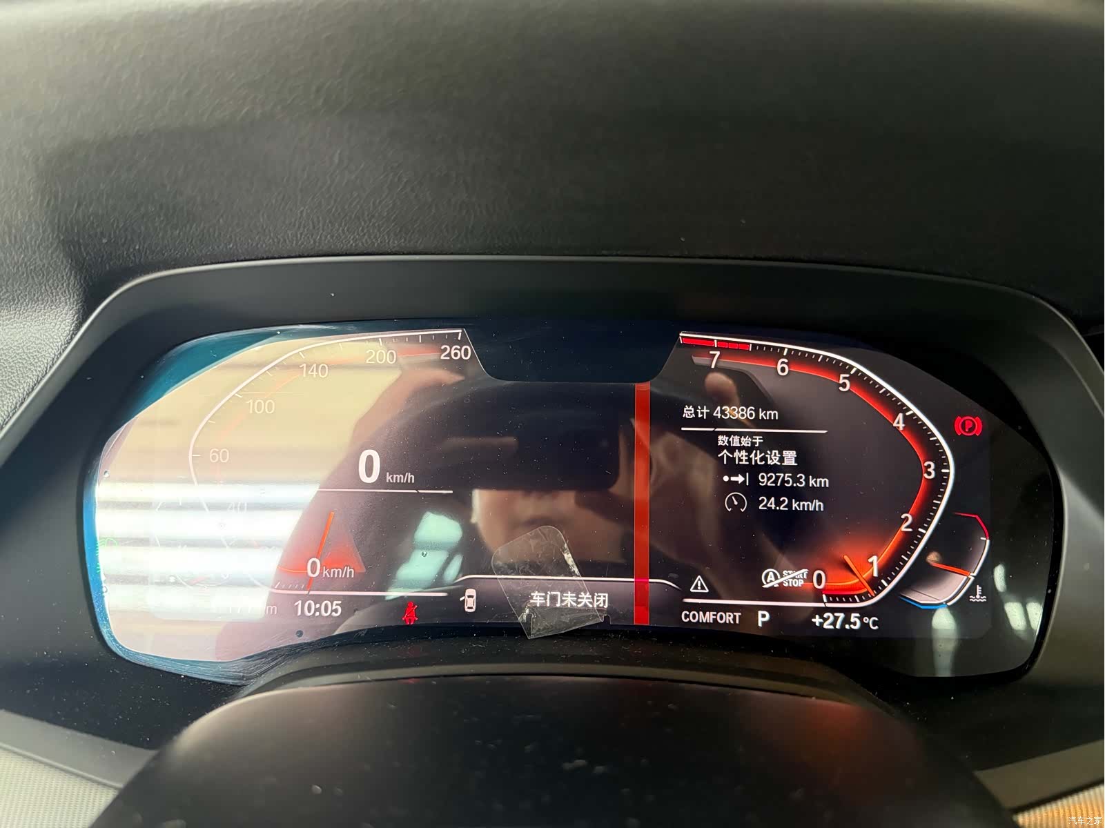 BMW X5, 2019 7