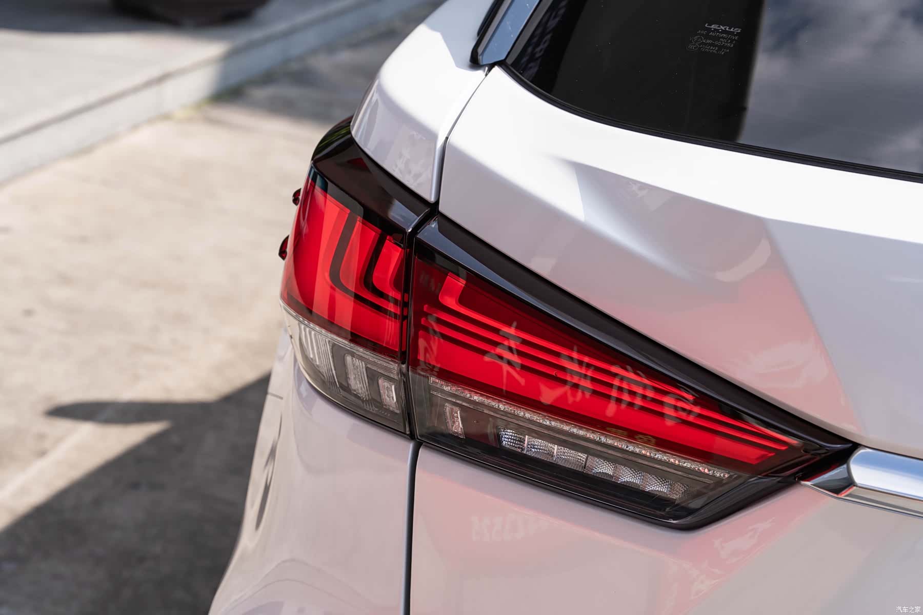 Lexus RX, 2021 7