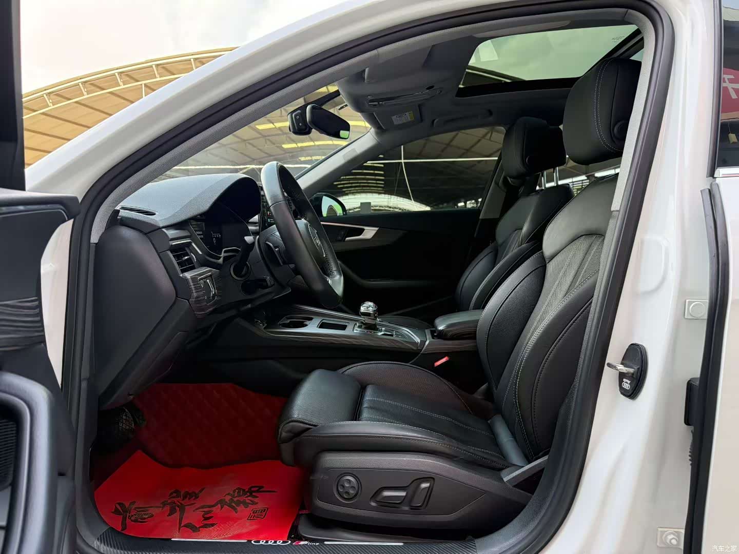 Audi A4L, 2021 7