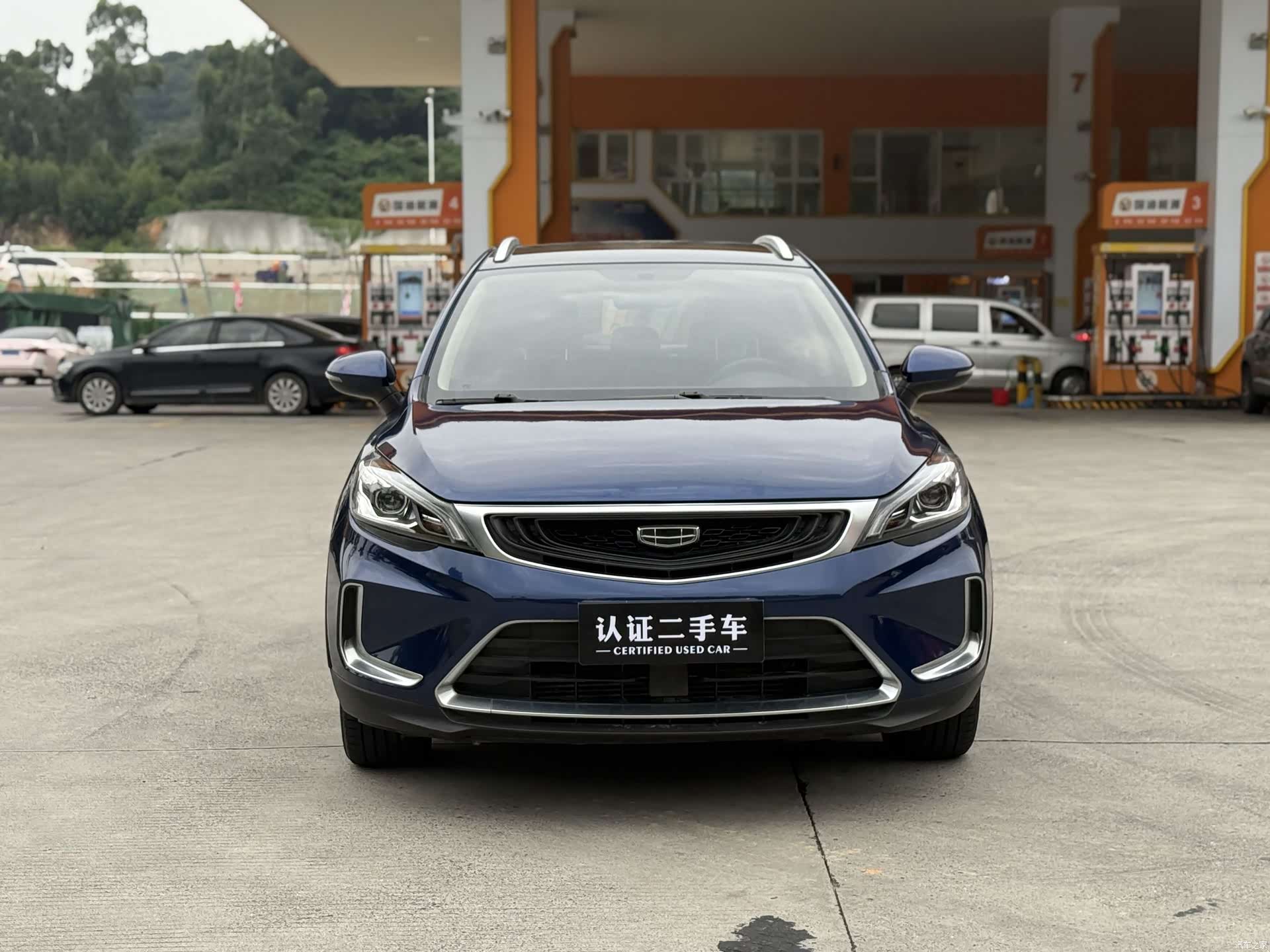 Geely Emgrand, 2020 2