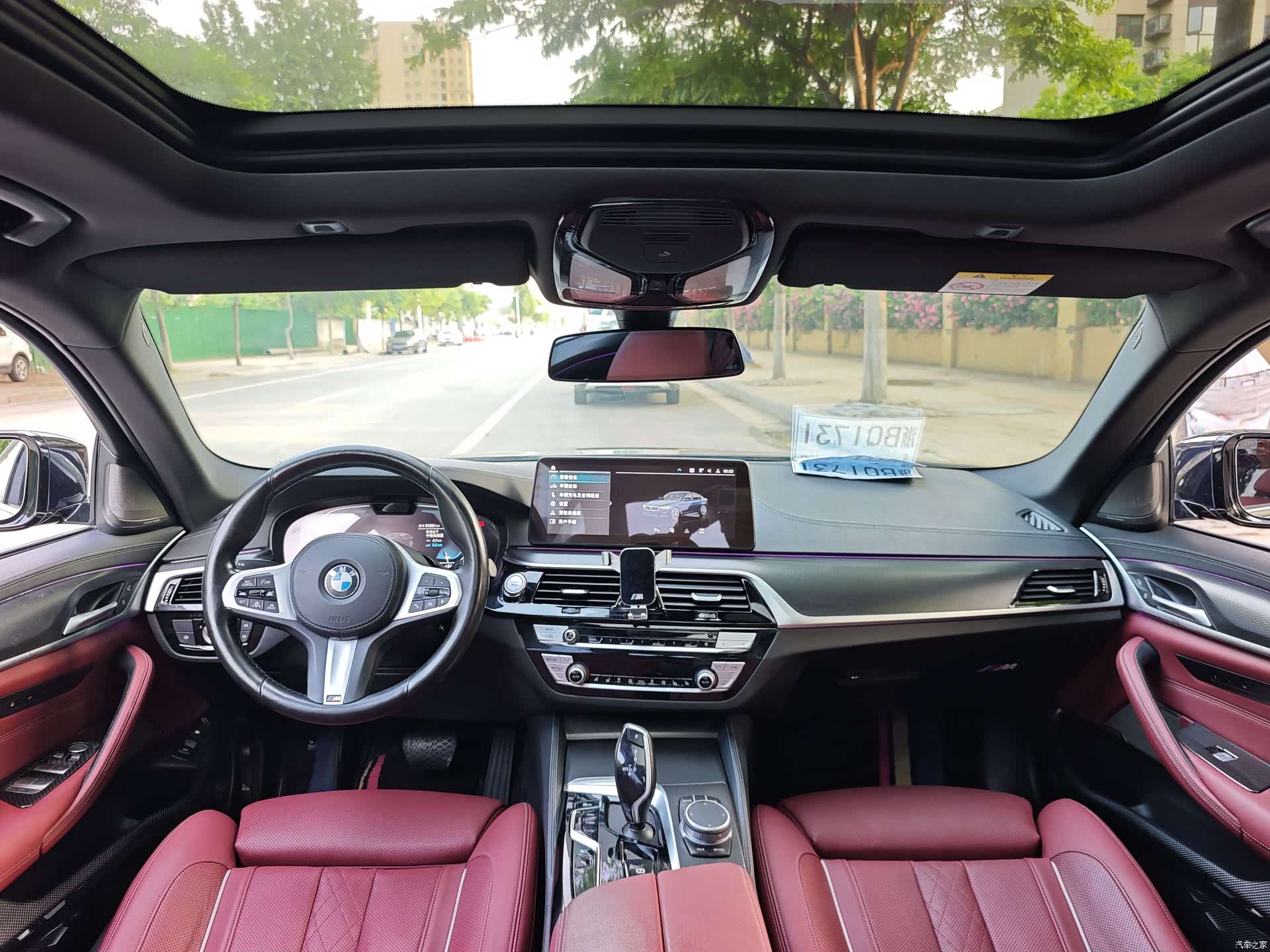 BMW 5 Series, 2021 все фото