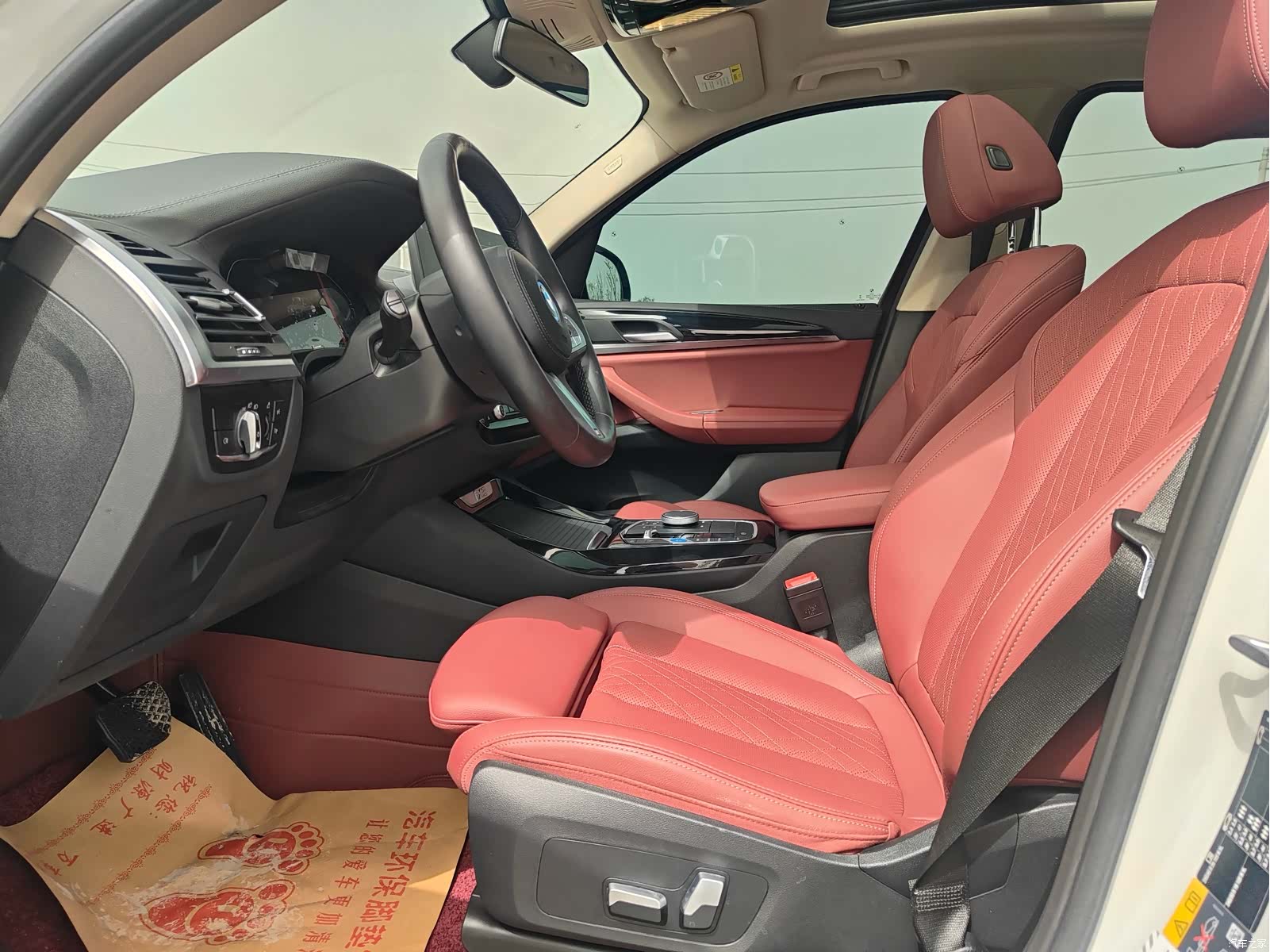 BMW iX3, 2024 все фото