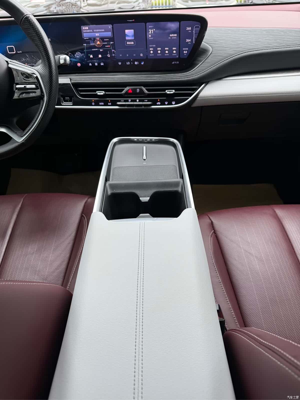 Buick LaCrosse, 2024 12