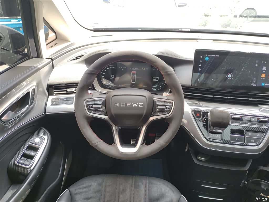 Roewe iMAX8, 2022 7