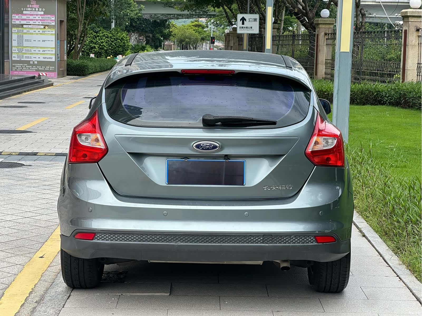 Ford Focus, 2012 12
