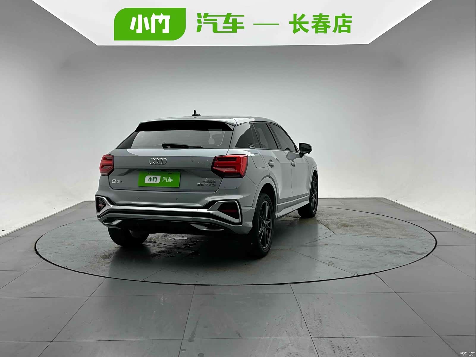 Audi Q2L, 2023 6
