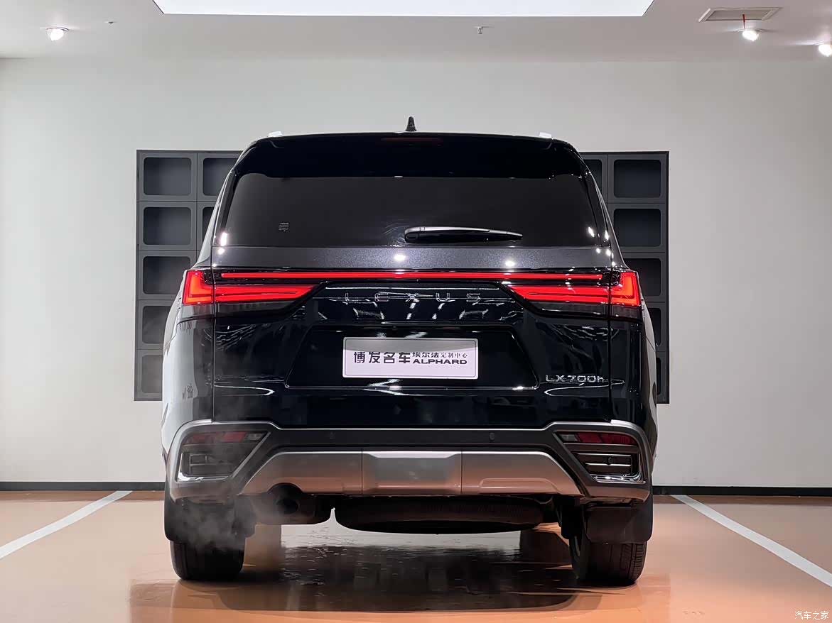 Lexus LX, 2025 7