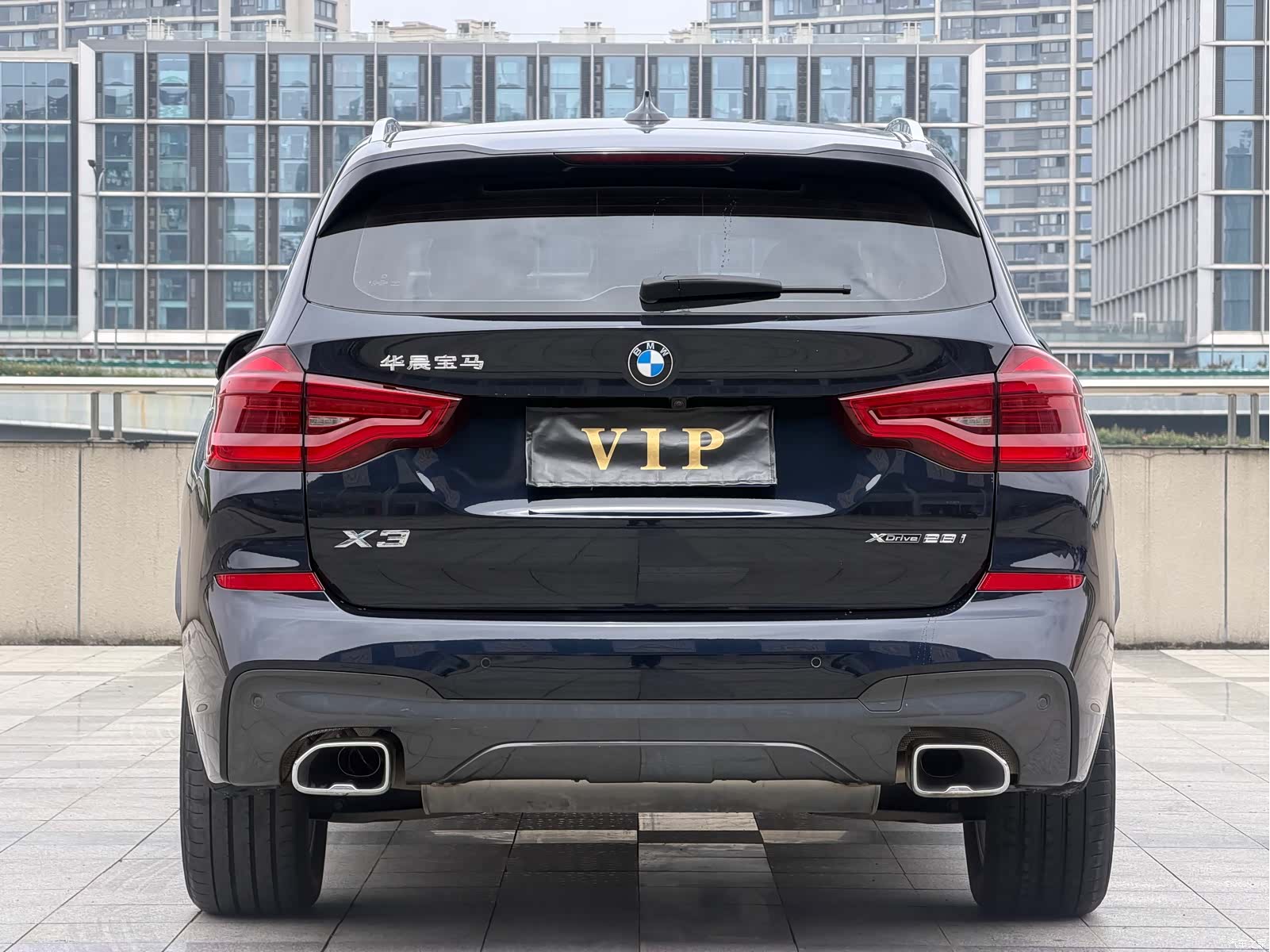 BMW X3, 2021 9